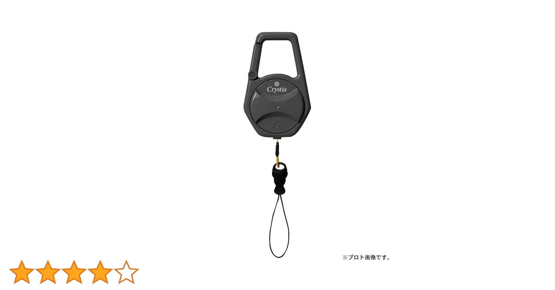 Amazon | ダイワ(DAIWA) クリスティアワカサギ 尻手ロープ ブラック